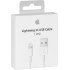 APPLE USB TO LIGHTNING  CABLE (1M) WHITE EU