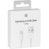 APPLE USB TO LIGHTNING CABLE (1M) WHITE EU