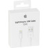 APPLE USB TO LIGHTNING CABLE (2M) WHITE EU