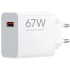 Xiaomi Φορτιστής με Θύρα USB-A 67W Power Delivery White (HyperCharge Power Adapter BHR07SKEU)